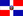 Dominican Food