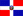 Dominican Recipes | Recetas Dominicanas