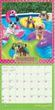 2025 Dog Days Calendar