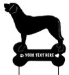 Chesapeake Bay Retriever Garden Stake