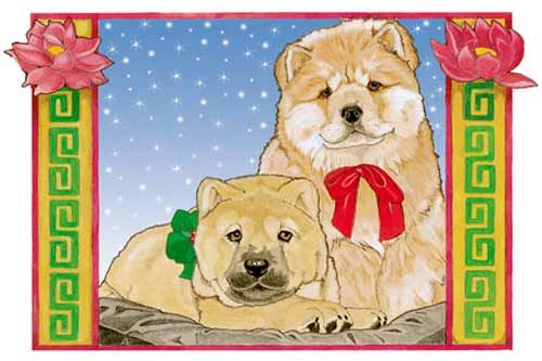 Chow Chow Christmas Cards