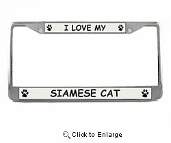 Siamese Cat License Plate Frame
