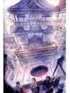 Advance Techniques To Learn To Be A Professional Painter Backgrounds Reference Book