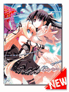 Akata Itsuki Artworks - Excellent Punitto