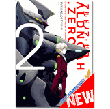 Aldnoah.Zero