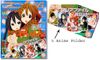 Animage Magazine Dec. 2011 Vol. 402