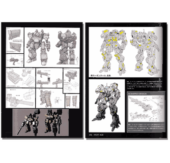 Armored Core Designs 4 & for Answer Art Book