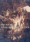 Art of Final Fantasy Tactics Art Book