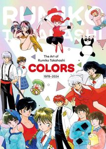 Art of Rumiko Takahashi: Colors 19782024 Art Book (English Ver.)