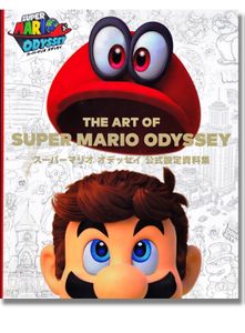 Art of Super Mario Odyssey Official Setting Materials Art Book
