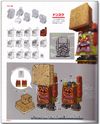 Art of Super Mario Odyssey Official Setting Materials Art Book
