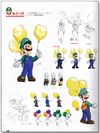 Art of Super Mario Odyssey Official Setting Materials Art Book