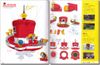 Art of Super Mario Odyssey Official Setting Materials Art Book