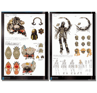 Asura's Wrath Official Complete Works Art Book