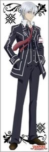 Body Pillow: Vampire Knight - Zero 
