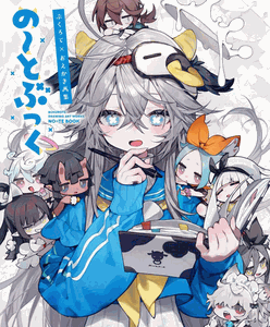 Bukurote Drawing Art Works - NO-TE BOOK