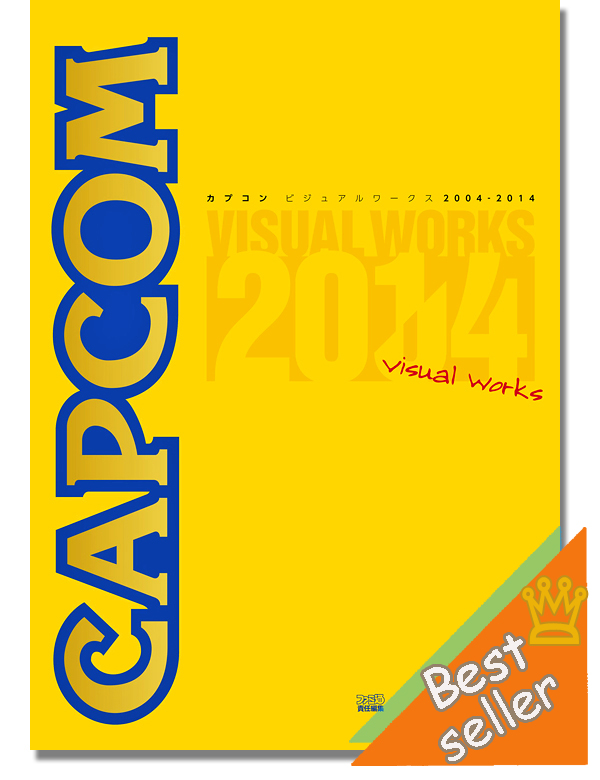 CAPCOM Official Visual Works 2014 Art Book - Anime Books