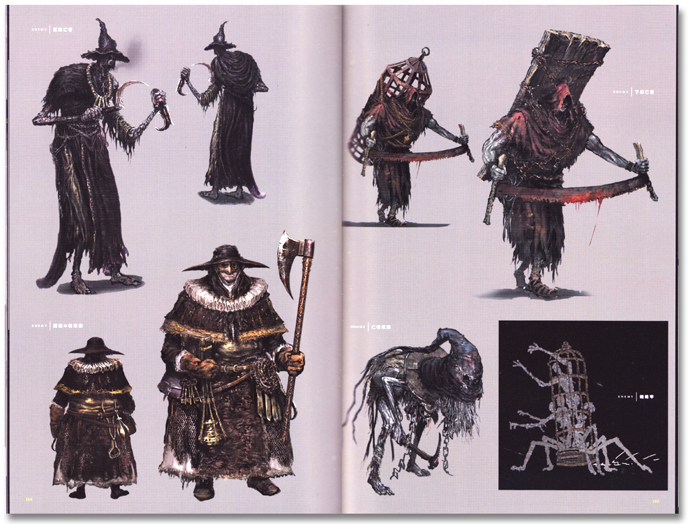 Dark Souls III Complete Design Works Official Art Book Anime Books