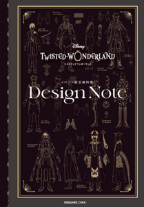 Disney's Twisted Wonderland: Design Note Art Book