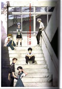 Eva Sample 1