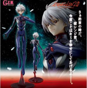 Evangelion 2.0: Kaworu Nagisa G.E.M. Series Figure [You Can (Not) Advance] [Rebuild of Evangelion]