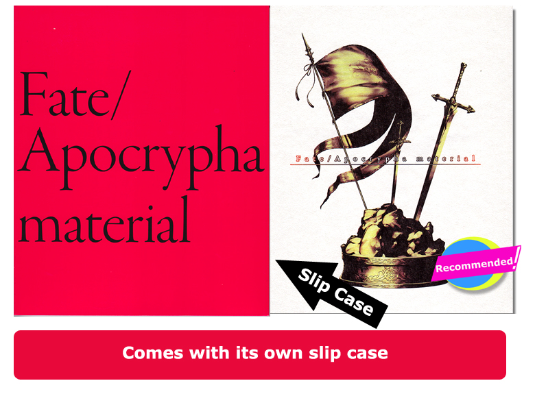 Fate/Apocrypha material Art Book - Anime Books