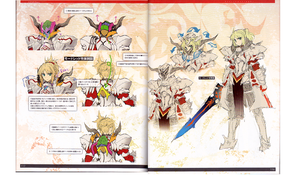 Fate/Apocrypha material Art Book - Anime Books