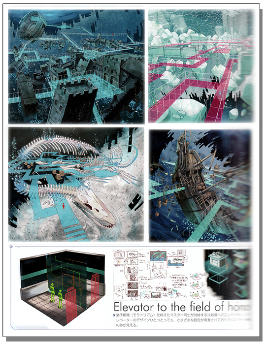 Fate/Extra Visual Fan Art Book - Anime Books