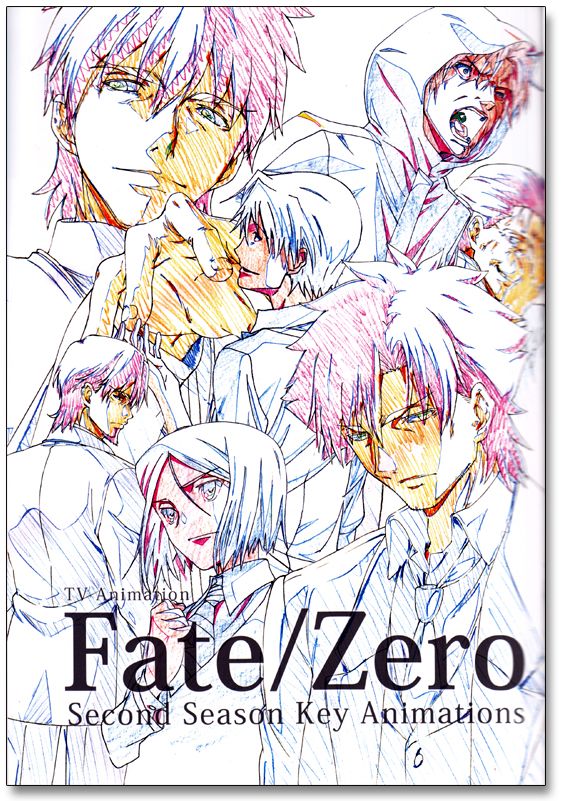 Fate/Zero TV Animation Second Season Key Animation Art Book - Anime Books