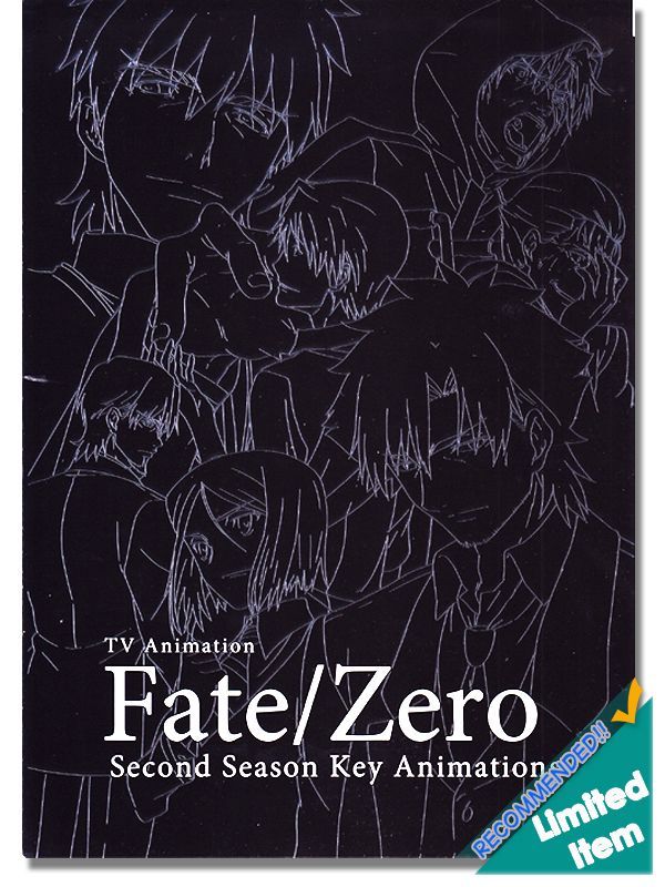 Fate/Zero TV Animation Second Season Key Animation Art Book - Anime Books