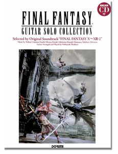 Final Fantasy Guitar Solo Collection Music Book Selected by Original Soundtrack "Final Fantasy X-XIII-2"