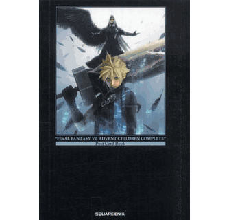 Final Fantasy VII Advent Children Complete Postcard Book