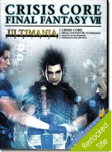 Final Fantasy VII: Crisis Core Ultimania Book
