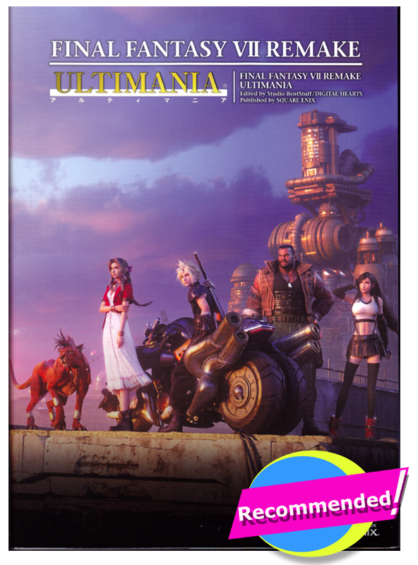 Final Fantasy VII Remake Ultimania Official Complete Guide Book Anime Books
