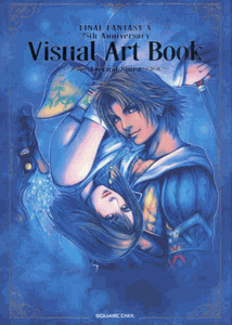 Final Fantasy X: 25th Anniversary Visual Art Book ~Eternal Spira~