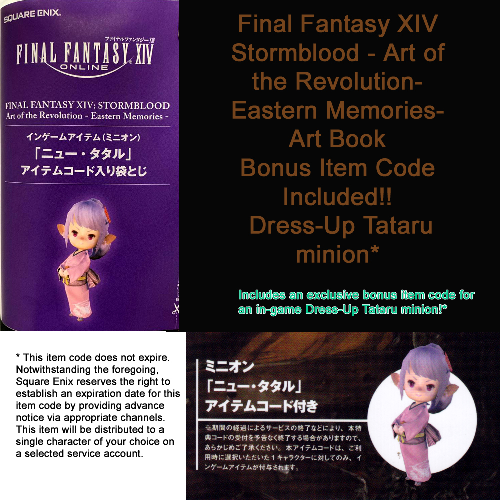 Final Fantasy XIV: Stormblood-The Art of the Revolution, Eastern