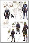 Fire Emblem Echoes: Shadows of Valentia Memorial Book Valentia Accordion Art Book