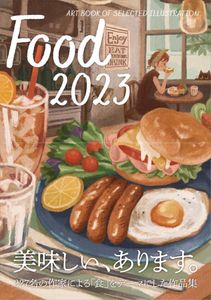 Food 2023 Art Book