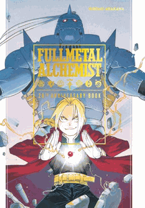 Fullmetal Alchemist 20th Anniversary Book (English Ver.)