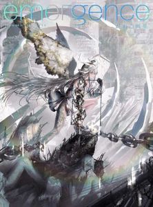 Gawako Illustrations - emergence Art Book