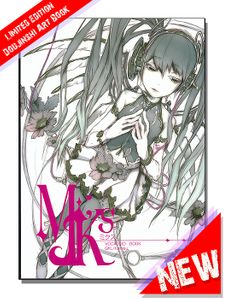 GhL/Karasu Doujinshi - MJK's VOCALOID BOOK