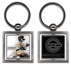 Ghost in the Shell: Key Chain
