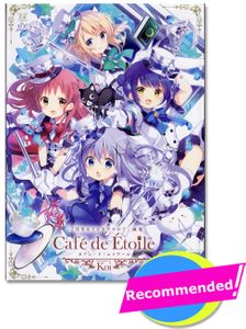 GochiUsa Art Works - Cafe de Etoile 2017-2020 Full Color Illustrations Art Book