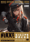 Goddess of Victory: Nikke Official Material Art Book