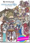 Granblue Fantasy Graphic Archive Vol. 7 Extra Works Official Art Book