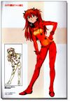 Groundworks of Evangelion: 2.0 - You Can (Not) Advance Vol. 1 Art Book