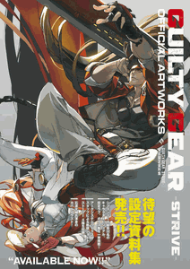 Guilty Gear -Strive- Official Art Works Art Book