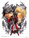 Gulity Gear 2 Material Collection - Overture Art Book