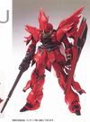Gundam MG 1/100 Scale MSN-06S Sinanju