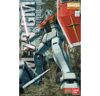Gundam MG 1/100 Scale RGM-79 GM ver 2.0